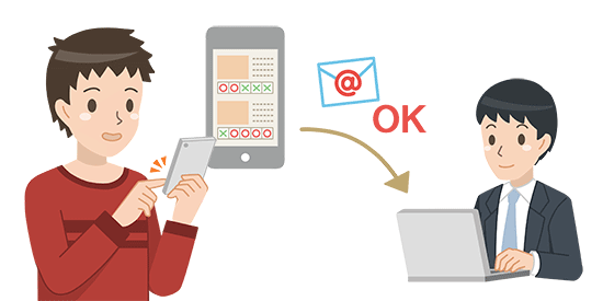 スマホでWeb予約を申し込む男性