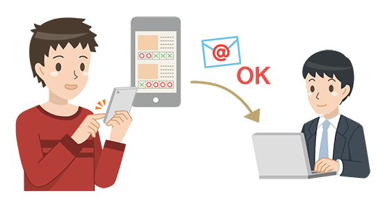 スマートフォンからWeb予約を申し込む男性